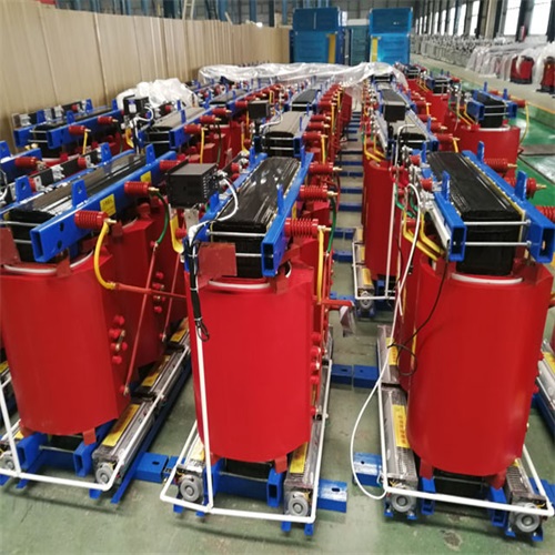 昭平1600KVA非晶合金干式变压器